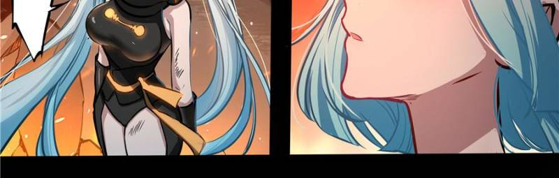 Alien Abyss: Restart Era Chapter 35 22